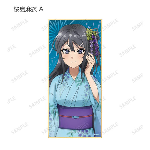 『青春ブタ野郎はおでかけシスターの夢を見ない』描き下ろしイラスト 浴衣ver. トレーディングスタンド付き色紙(単位/BOX)【202509再販】